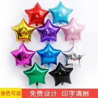 鑶 鏄熼 鏄熼 掴 鑶 鑶 皵鐞 皵鐞 畾 鍒秎 Ogo