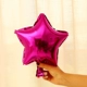 10 -INCH ROSE RED