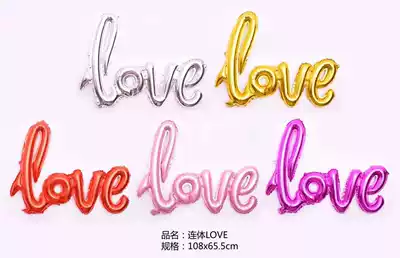 WEDDING BIRTHDAY DECORATION BALLOON ONE-PIECE LOWERCASE LOVE ALUMINUM FILM BALLOON 2019 NEW PRODUCT LOVE108X65CM