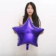 26 -Inc -Purple