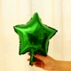 10 -INCH GREEN