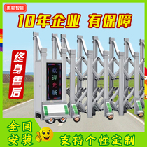 Factory site school unit stainless steel aluminum alloy electric telescopic door wall remote control door automatic sliding door