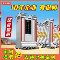 Factory site unit kindergarten electric gate aluminum alloy stainless steel telescopic door remote control door shrink door