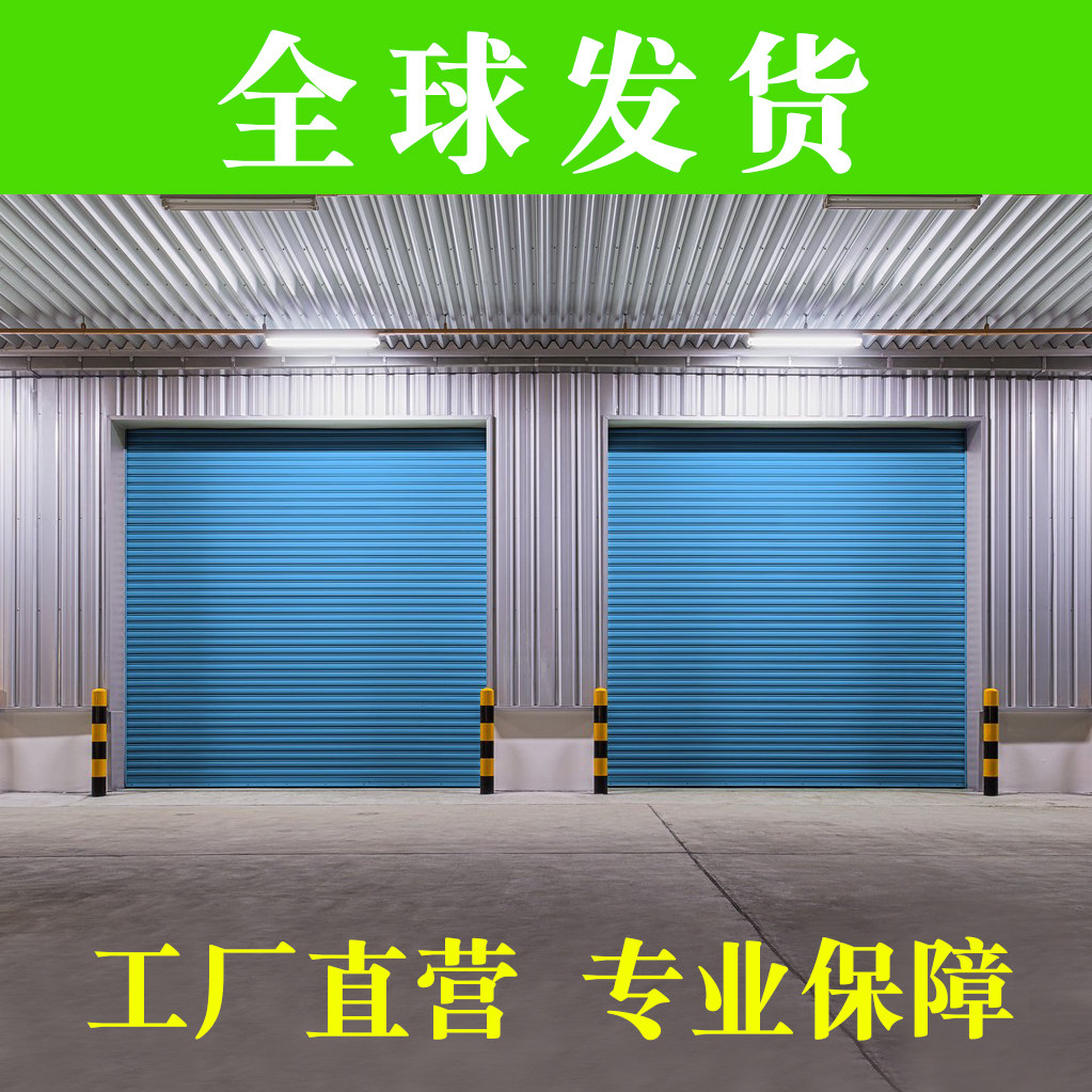 Shopping mall factory workshop plant fireproof 304 stainless steel aluminum alloy crystal electric rolling shutter shutter door garage door