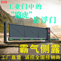 Factory site Unit Wall electric telescopic gate suspension door sliding door closed sliding door remote control door