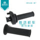 CF Chunfeng Motorcycle original accessories 700-2CLX left grip 800MT electronic throttle assembly hand grip cover