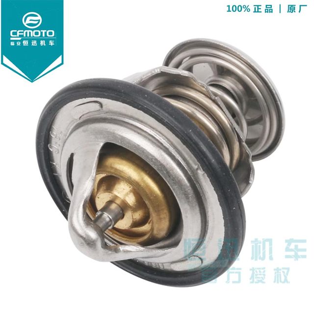 Cf Chunfeng Original Parts 800Mt800Nk Thermostat Cover Temperature Regulator Water Thermostat Cover Suitable for Ktm790