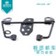 Cfmoto Motorcycle Original Accessories Chunfeng 800Nk Front Bracket Welding Assembly Cf800-7 Headlight Upper and Lower Brackets