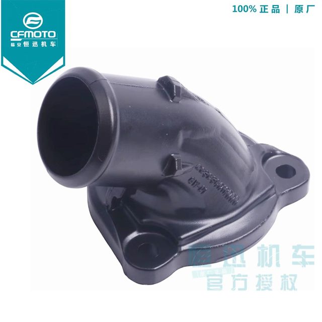 Cf Chunfeng Original Parts 800Mt800Nk Thermostat Cover Temperature Regulator Water Thermostat Cover Suitable for Ktm790