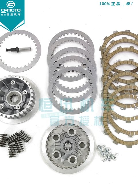 Cf Original Parts Chunfeng 650Nk Trmtgt400Nk National Model Motorcycle Clutch Small Drum Assembly Friction Plate Pressure Plate