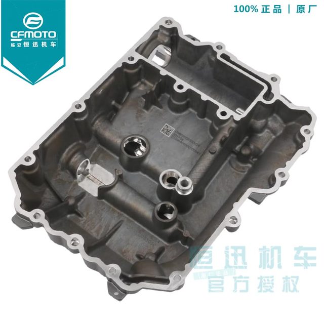 Cf Chunfeng 800Nk/Mt Original Oil Pan Gasket and Oil Drain Plug Suitable for Ktm790/890Duke/Adv