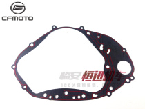 cfmoto original spring breeze ST baboon Night Cat lead King 150NK right side cover gasket clutch side cover pad