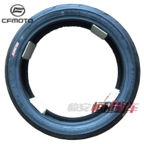 cfmoto original spring breeze 400NK650NK650TR front tire vacuum tire positive new tire 120-70-17