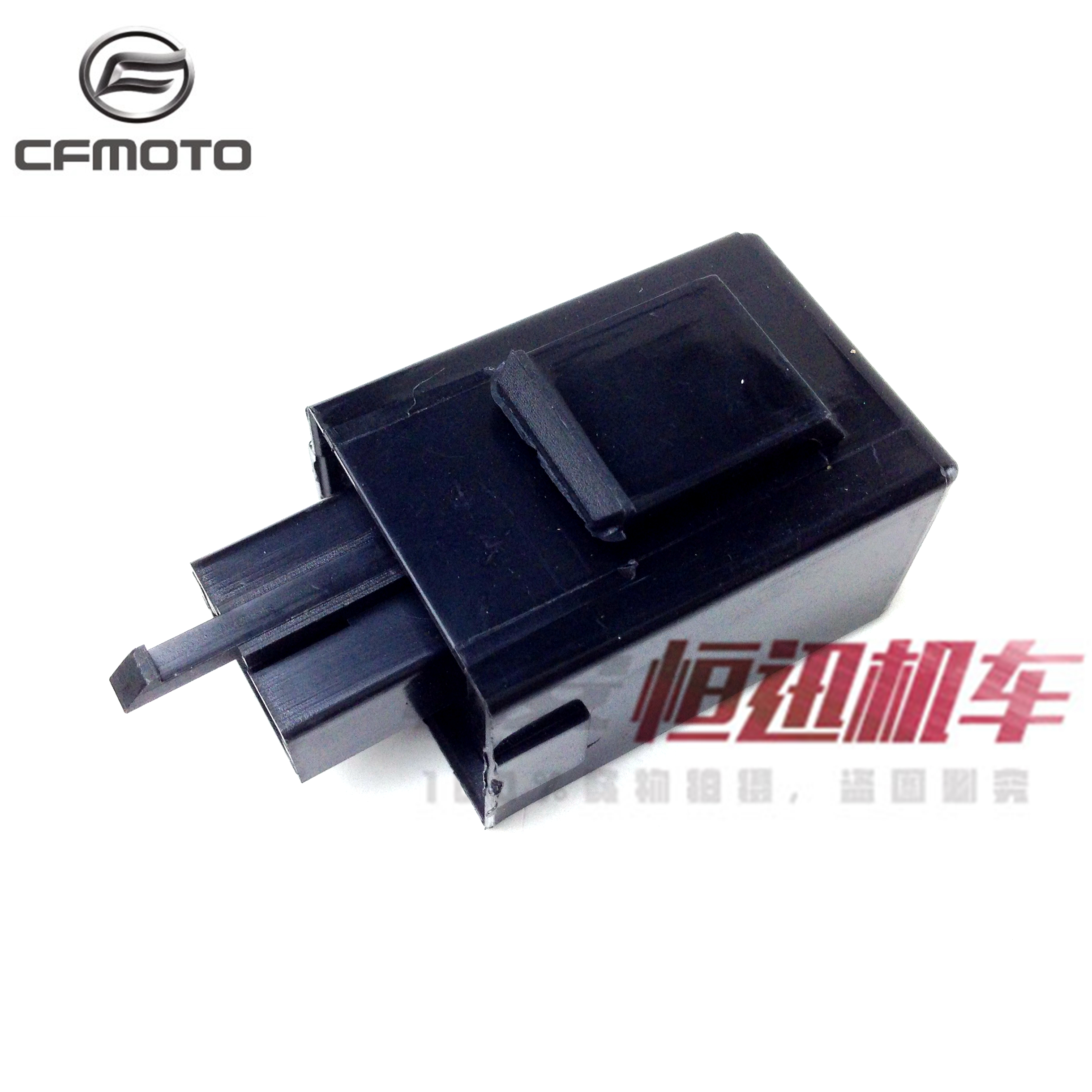 cfmoto spring wind original factory accessories 150NKST baboon scintillator 400NK650-7 directional light flasher