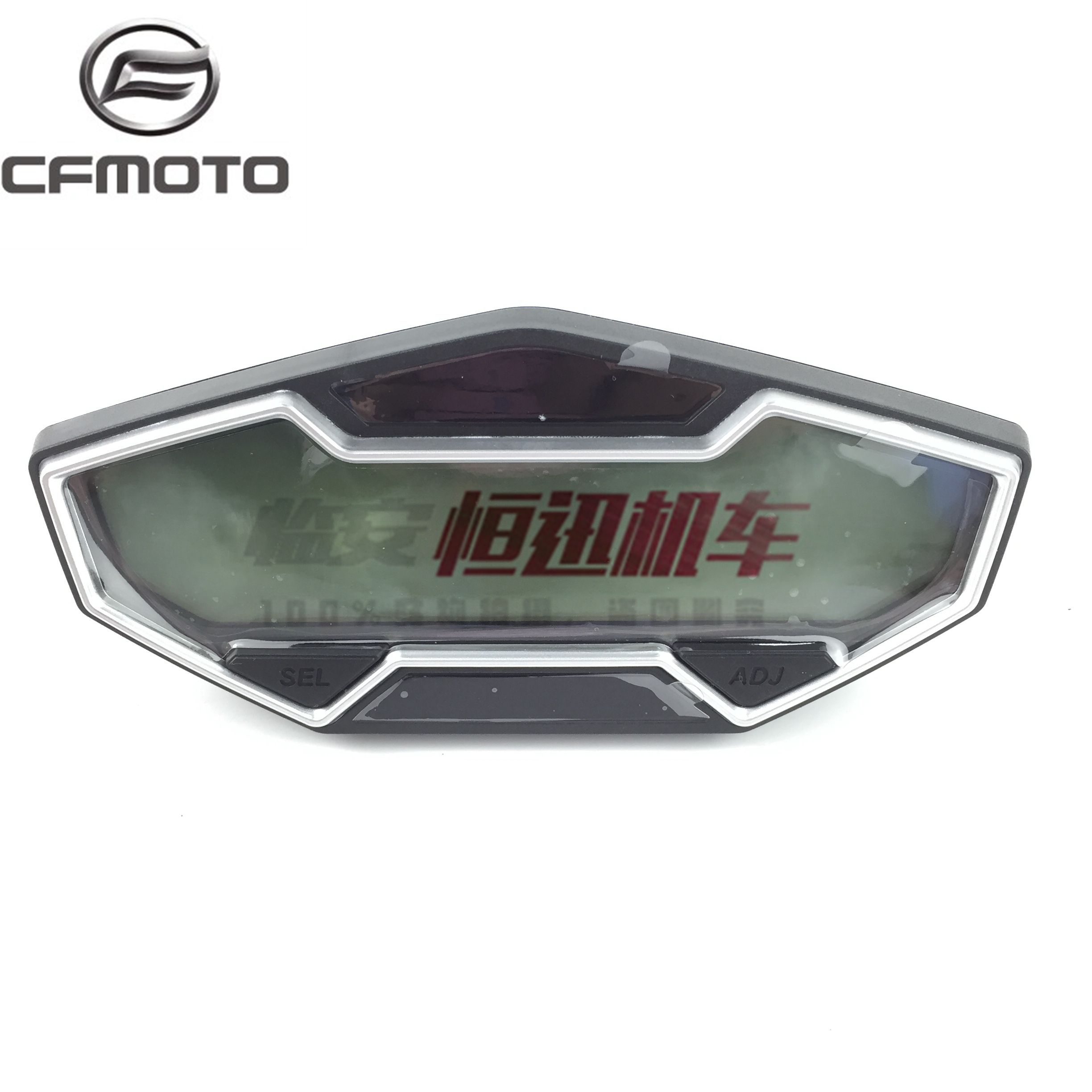 cfmoto original factory locomotive accessories spring wind 650NK meter CF650-7 meter meter meter head