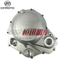 cfmoto original spring breeze 650NK MT right side cover CF650-7 engine right cover clutch side cover