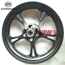 cfmoto original factory spring breeze 400NK GT old model 650NK front wheel wheel 650TR front steel rim