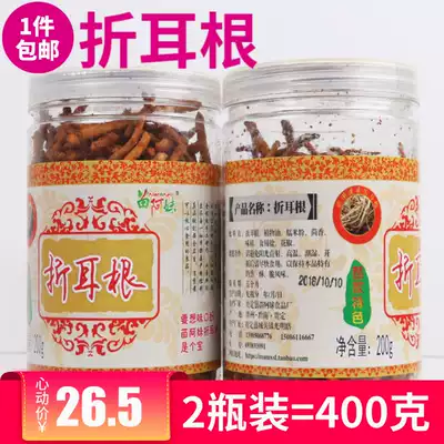 Guizhou specialty Miao Amei spicy ear root fried Houttuynia crispy spicy snacks 400g2 bottles