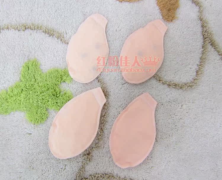 Pads pour soutien-gorge - Ref 813247 Image 4