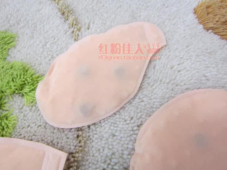 Pads pour soutien-gorge - Ref 813247 Image 5