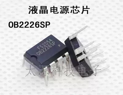 Original OB2226AP induction cooker power chip