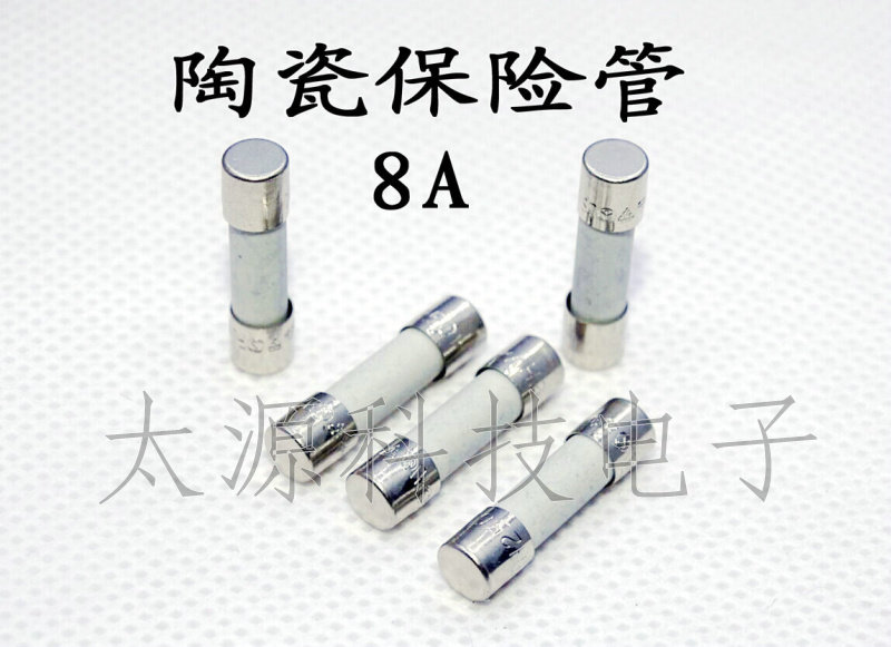 5 * 20 CERAMIC INSURANCE PIPE FUSE 250V Slow break T8A