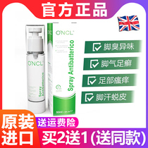 British Original Clothing Imports ONCL Auke Essential Oil Bacteriostatic Foot Spray Bacteriostatic Anti-Odor Feet Spray