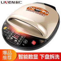 Liren LR-D3020A Monkey king electric baking pan double-sided heating removable and washable frying machine pancake factory direct sales