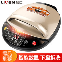 Liren LR-D3020A Monkey King electric cake pan double-sided heating removable and washable frying machine Pancake factory direct sales