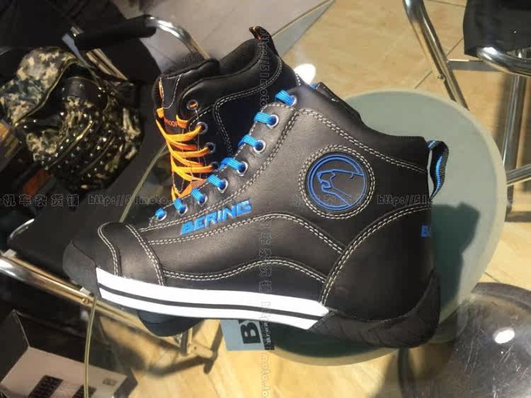 Chaussures moto BERING - Ref 1388187 Image 24