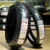 Lốp xe máy Bridgestone s21 T30 120/180/190/200/70/55/50/17 nóng chảy nửa nóng