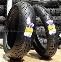 Michelin ROAD4 Motorcycle tire 120-70-15 160-60-15 BMW C650 TMAX500 530