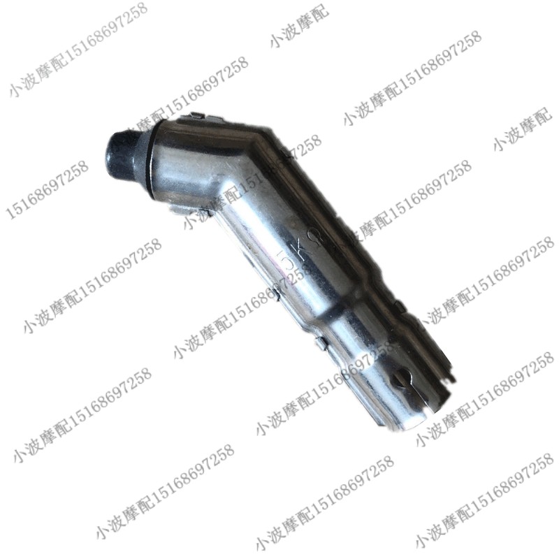 Locomotive accessories Antonis Majesty T3 T2 T5 T6 T8 T9 anti-interference high pressure cap