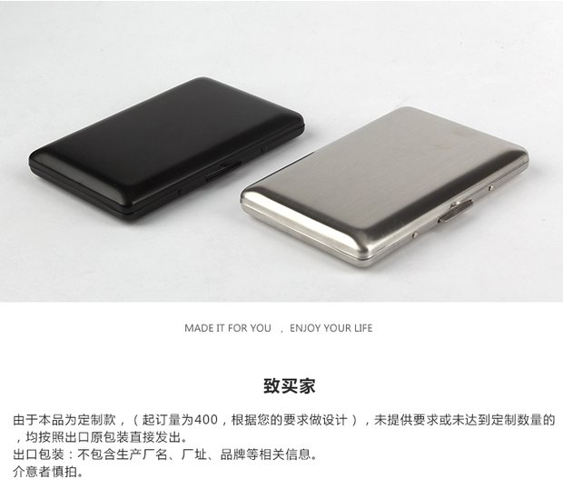Bàn chải chống trộm RFID / NFC cao cấp dành cho nam doanh nhân ví nữ chống khử từ gói thẻ kim loại - Chủ thẻ ví tiền