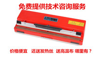 Dodge Sealer Desktop Plastic Bag Aluminum Foil Bag Mask Bag Hand Press SF400 Sealer Large Transformer Durable