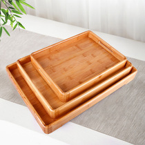 Bamboo tray tea tray rounded rectangular commercial household tea cup creative bamboo water cup serving dish display handle