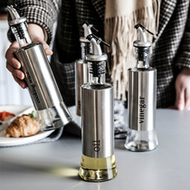 Oil bottle glass household kitchen oil pot stainless steel shell small soy sauce vinegar bottle pot seasoning bottle combination set