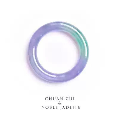 Myanmar Chuancui Yunnan China-Myanmar border natural A-goods emerald bracelet glass species thin inlaid girl bracelet