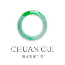 Myanmar Chuiyun South China Myanmar border Myanmar natural A goods Jade high ice three color yellow clip green 58 Circle Bracelet