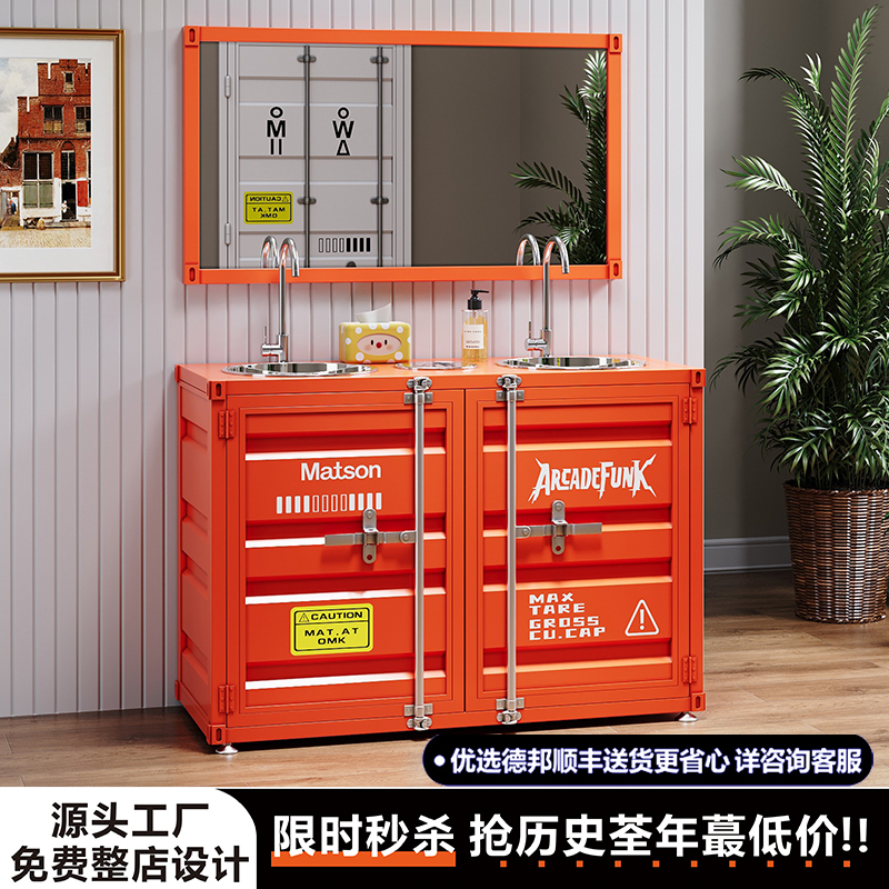 Creative Industrial Style Retro Bar Floor-Standing Container Restaurant Bathroom Washbasin Stainless Steel Sink Creative Industrial Style Retro Bar Floor-Standing Container Restaurant Bathroom Washbasin Stainless Steel Sink