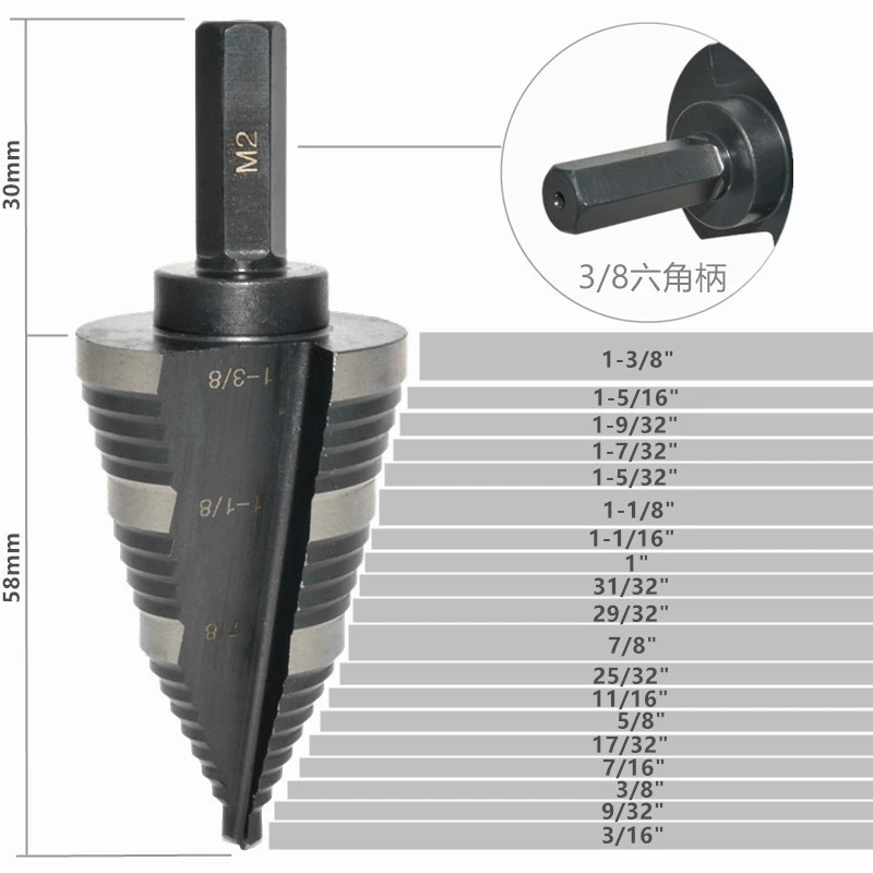 Máy khoan cầu thang do Anh sản xuất bằng thép tốc độ cao Groove Xử lý hình lục giác 7/8-1-3/8 Bước khoan BITS BITS MỞ RỘNG Đa chức năng Mũi khoan chùa đa chức năng mũi khoan kính cường lực