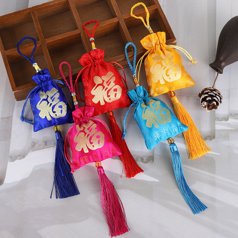 End of the Dragon Boat Festival Fragrant Bag of Traditional Chinese Medicine Perfume Bag Pendant Fu Character Ping-an Perfume Bag Car Pendant Agrass Double-sided Embroidered Wardrobe fragrant bag