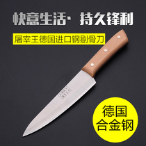 Hand-forged slaughter knife boning knife shaved meat knife shaved sheep knife split knife shaving bone knife selling meat cutter meat cutting knife