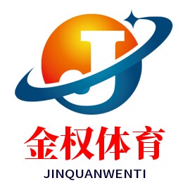 金权文体的LOGO