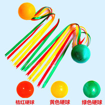 Special price Hongfu Tai Chi soft power ball Ribbon Soft power ball Plastic filled sand Soft power ball Sand ball Soft power ball ball ball ball ball ball ball ball ball ball ball ball ball ball ball