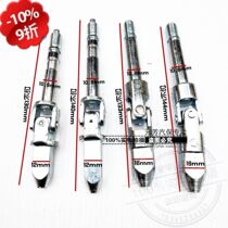 Shida 3 ton double pump jack horizontal accessories switch connection shaft parts horizontal double pump jack accessories