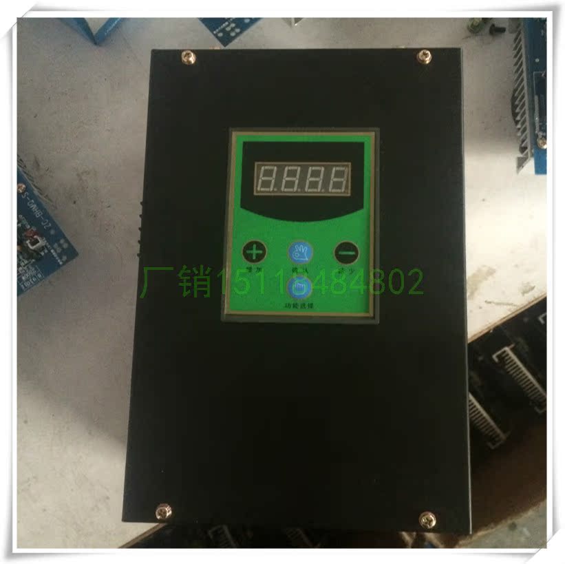 8KW electromagnetic heating controller induction heating control board electromagnetic heating control board electromagnetic heater