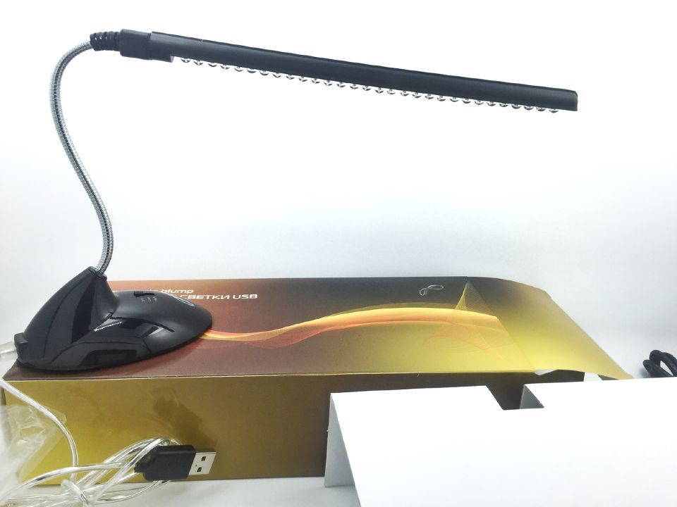 Lampe USB - Ref 381339 Image 10