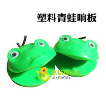  The new store offers a special recommendation for Orff musical instrument castanets dance boards frog dance boards etc