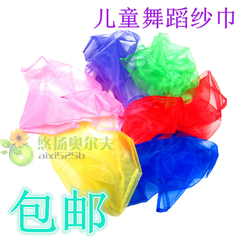 Dance dance small silk scarf monochrome nude solid color transparent couple models men and women small square scarf scarf children's scarf